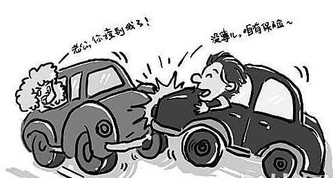汽车擦碰保险赔偿多少